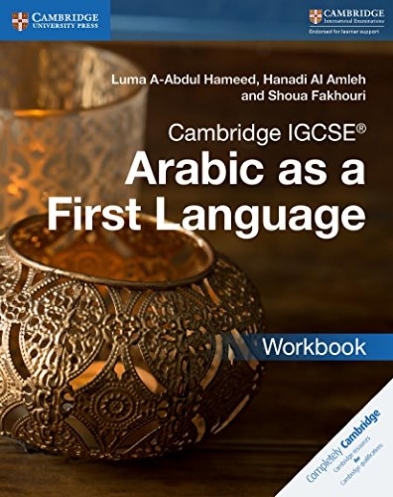 Cambridge IGCSE™ Arabic as a First Language Workbook (Cambridge International IGCSE)