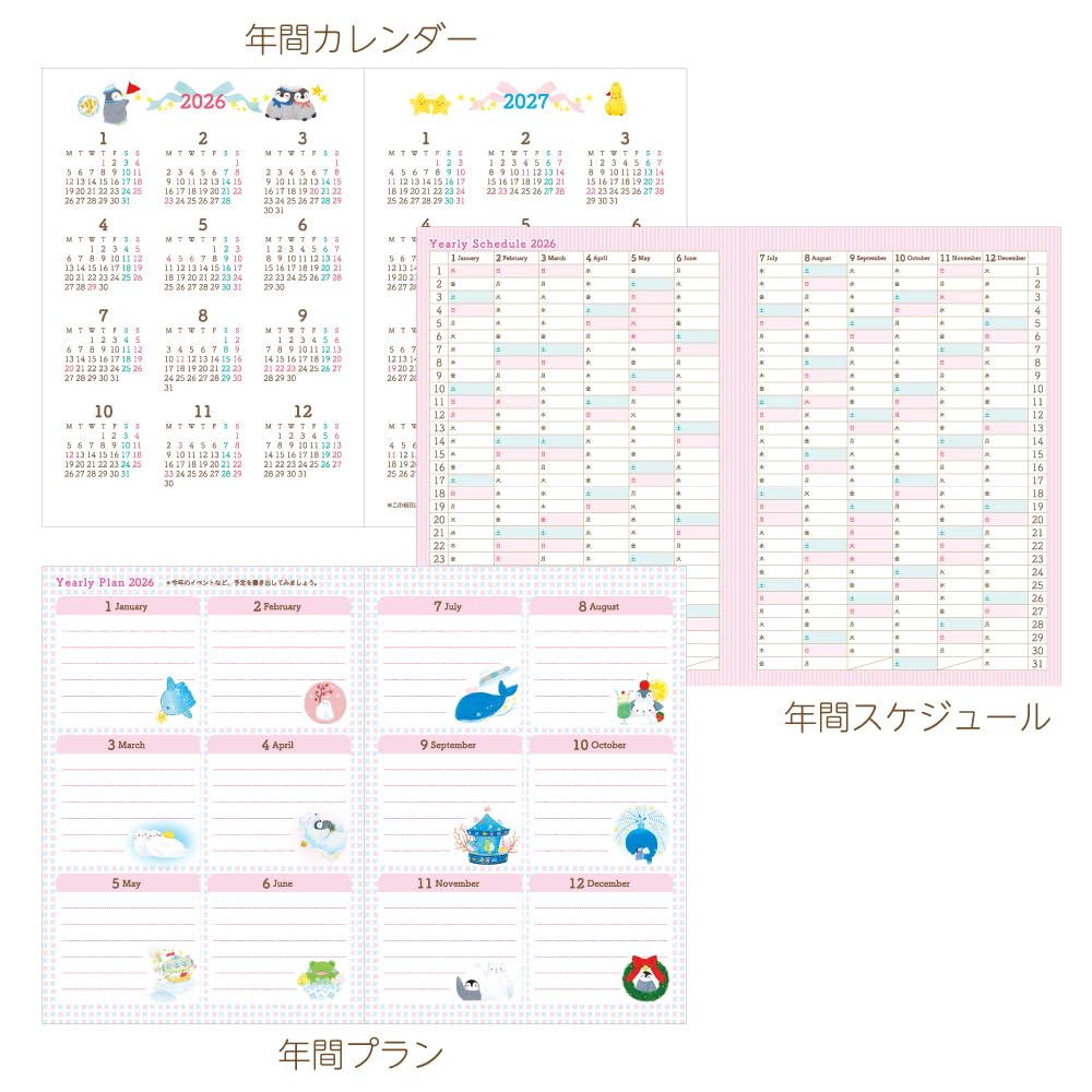 Amazon.co.jp: クローズピン 吉田麻乃 手帳 2026年 B6 マンスリー