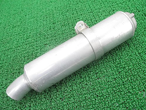 Amazon | 中古 カワサキ 純正 バイク 部品 ZXR250 サイレンサー