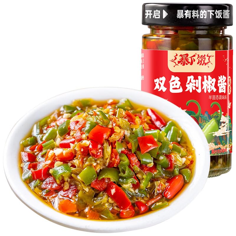 吉香居 双色剁椒酱 辣椒酱 Chili sauce Chinese sauce Chinese seasoning Chinese food 200g/ bottle (7.05 oz)