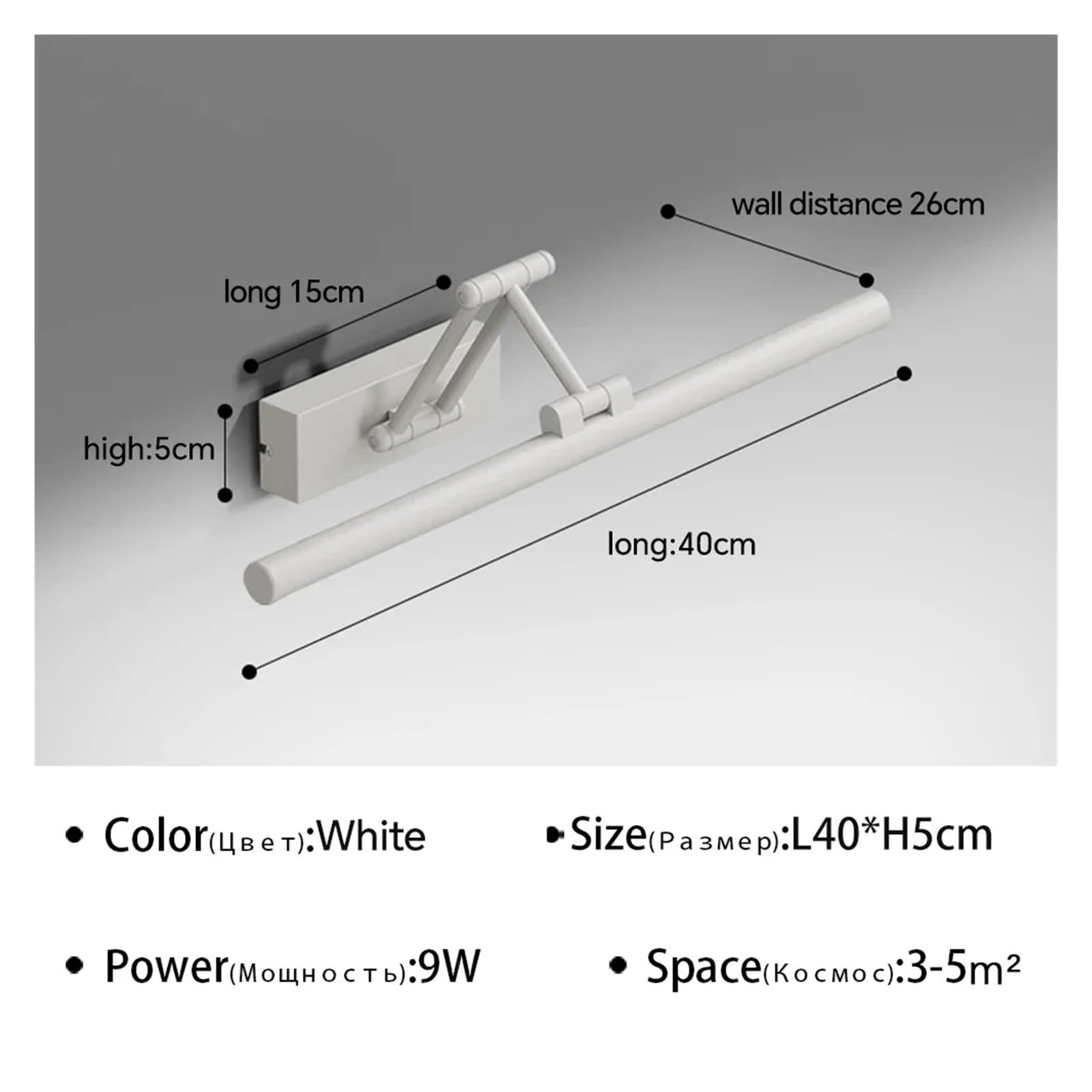 LED Wandleuchte Badezimmerspiegellampe Versenkbare Schwarzweiß-Make-up-Spiegelleuchte Leuchte über der Wandwandleuchte Vollständige Abdeckung(Warm,White40cm)