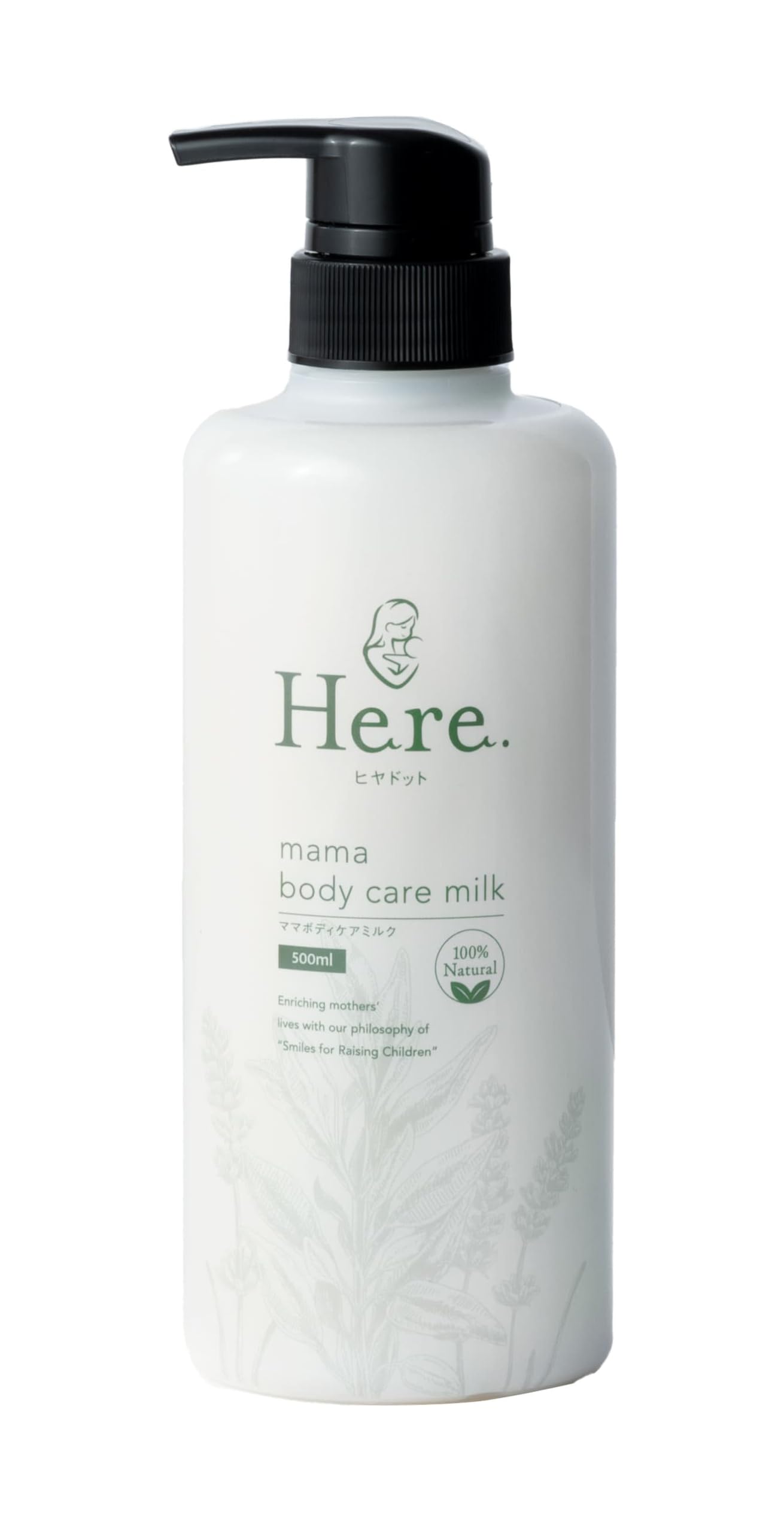 Amazon | 樋屋奇応丸 ヒヤドット ママボディケアミルク 500ml | 樋屋奇