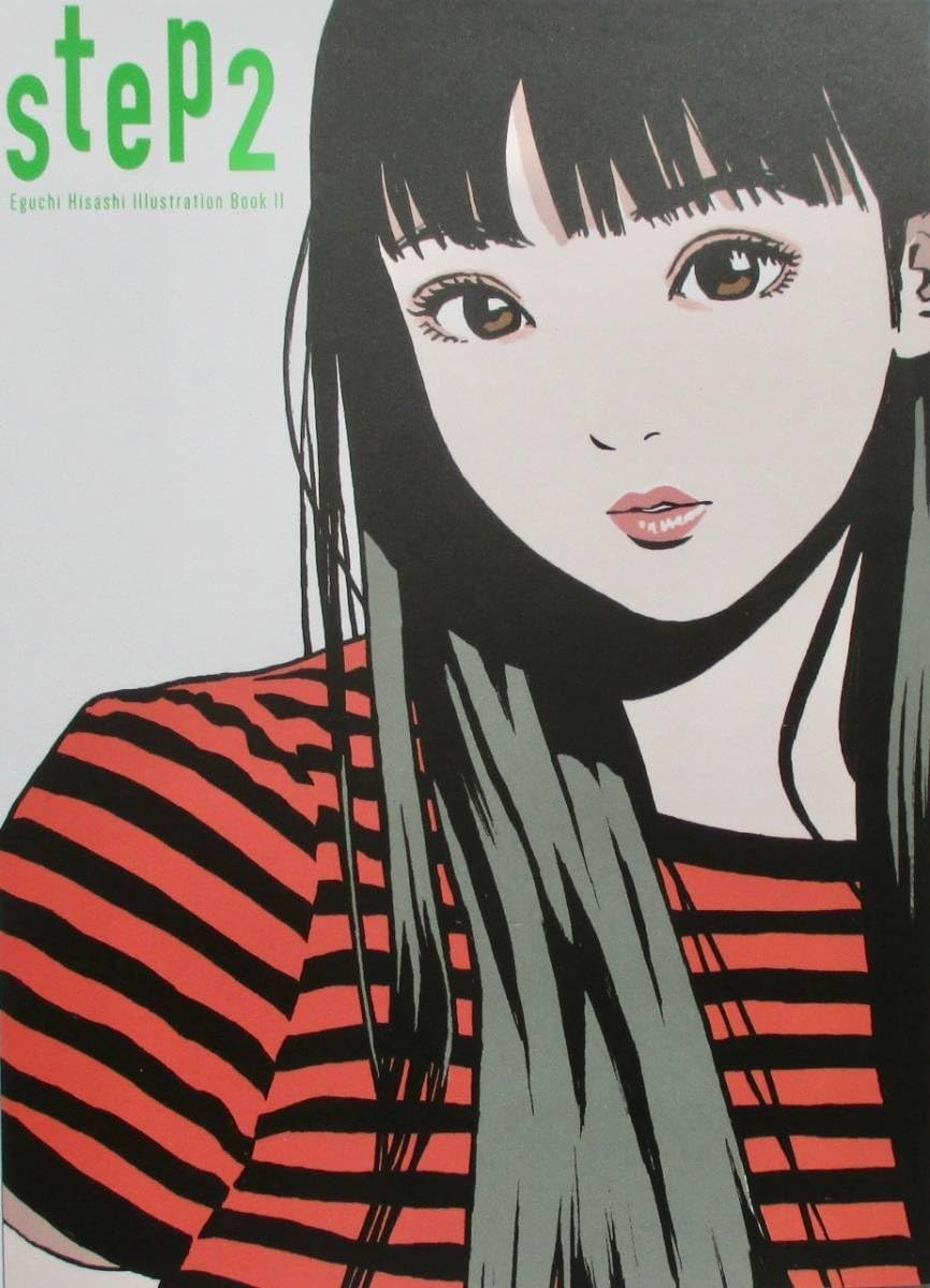 Amazon.co.jp: 江口寿史「STEP2表紙絵」印刷物 画集画 A4額入り