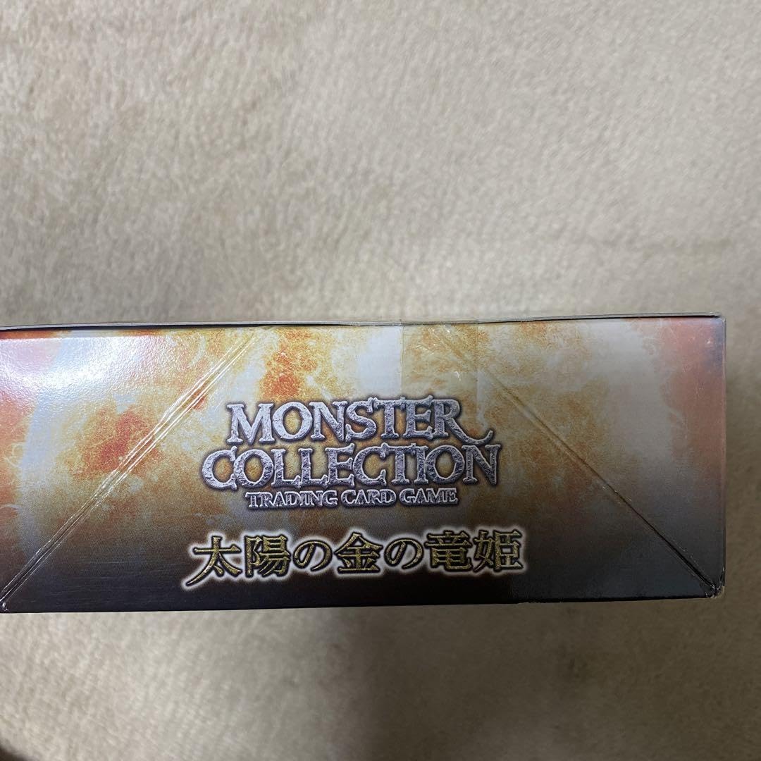 Amazon.co.jp: モンスターコレクション 希少 太陽の金の竜姫 box