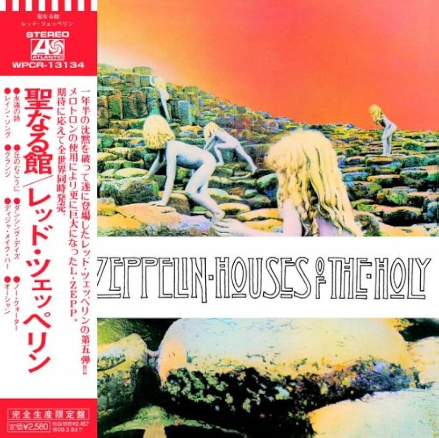 【EUプレス2LP/2CD】レッド・ツェッペリ　聖なる館 EUプレス2LP/2CD】レッド・ツェッペリ 聖なる館 - メルカリ