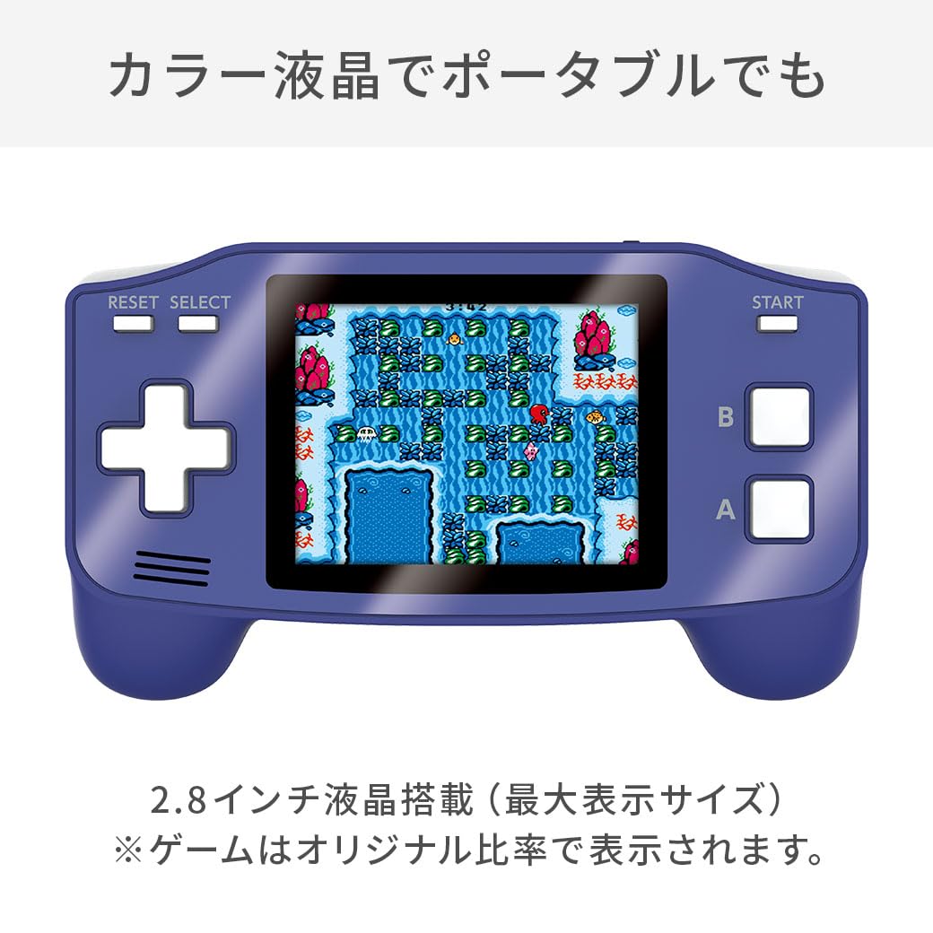 Amazon | LITHON ライソン ポータブルプレイコンピューター ADV KTFC