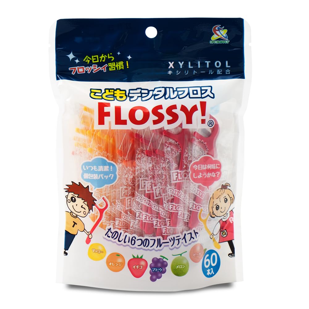 UFCサプライ こどもデンタルフロス FLOSSY! (フロッシィ) 袋入り 6…