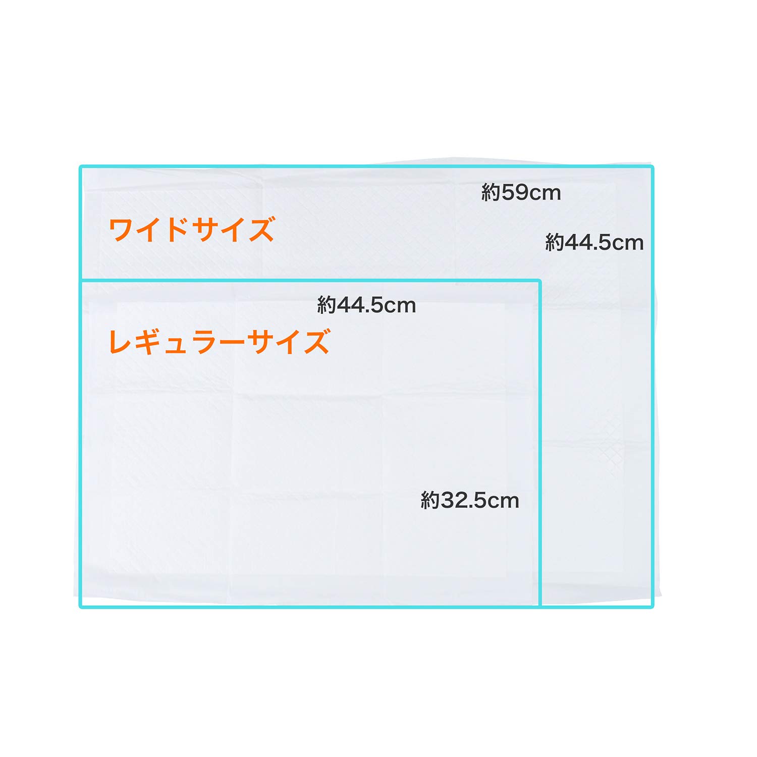 Amazon | ペットプロ 業務用薄型ペットシーツレギュラー 1200枚入