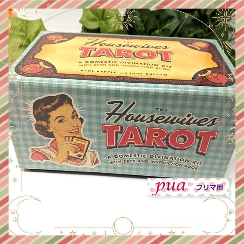 【正規品・海外レトロタロット】新品✨ハウスワイフタロット／主婦のタロット Amazon.co.jp: Overseas Retro Tarot Genuine Product/House