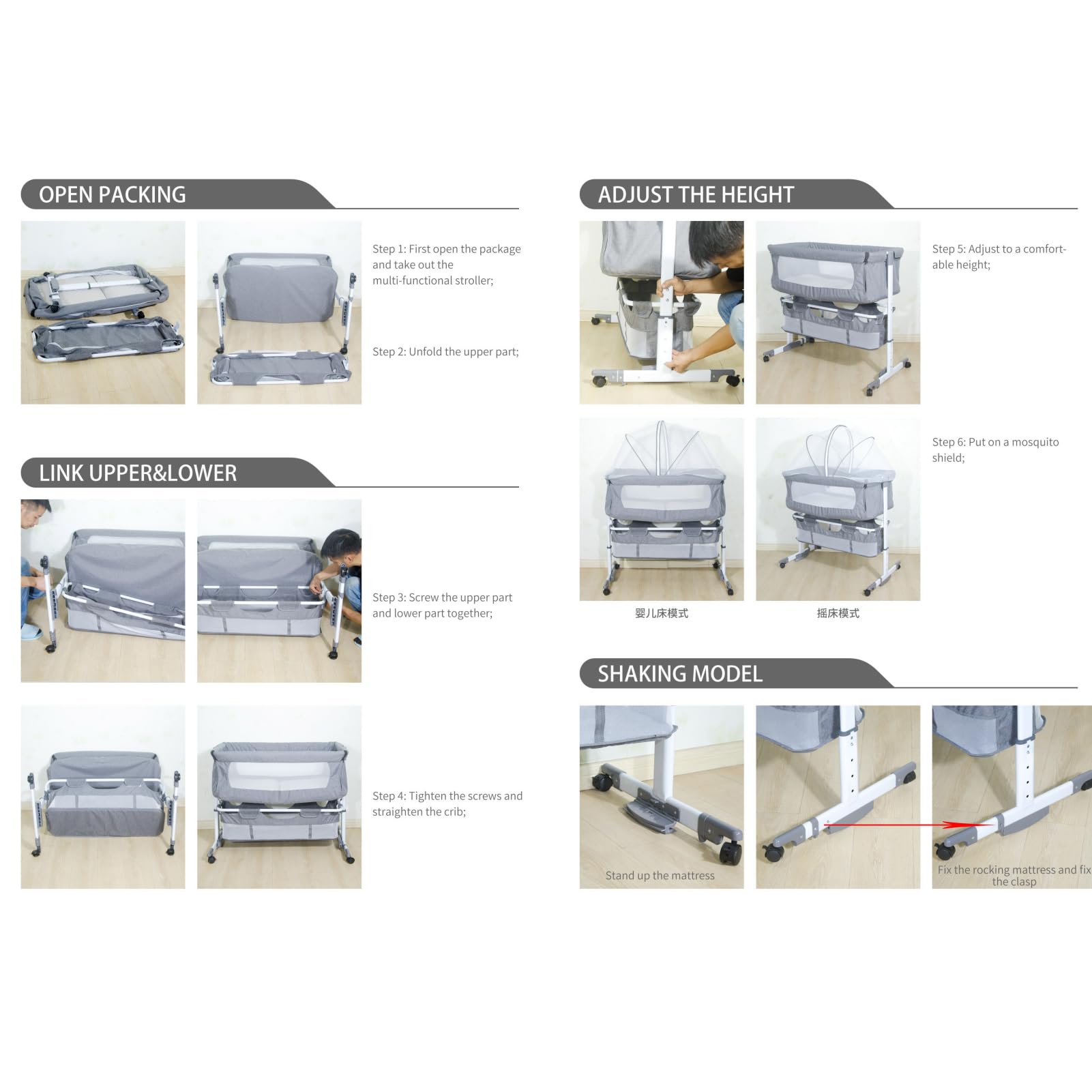 homewell Beistellbett Baby, 2 in 1 Babybett und Babywiege, Kinderbett mit Rollen, Moskitonetz, Lagerungstasche und Matratze, Höhenverstellbar Struktur aus Aluminiumlegierung (Stil 1, Grau)