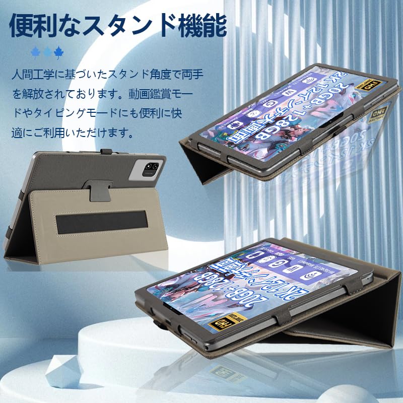 P*乃様 android14タブレット12インチ Callsky T12S Amazon.co.jp: 【E-COAST】For Callsky T12S / Azeyou T12