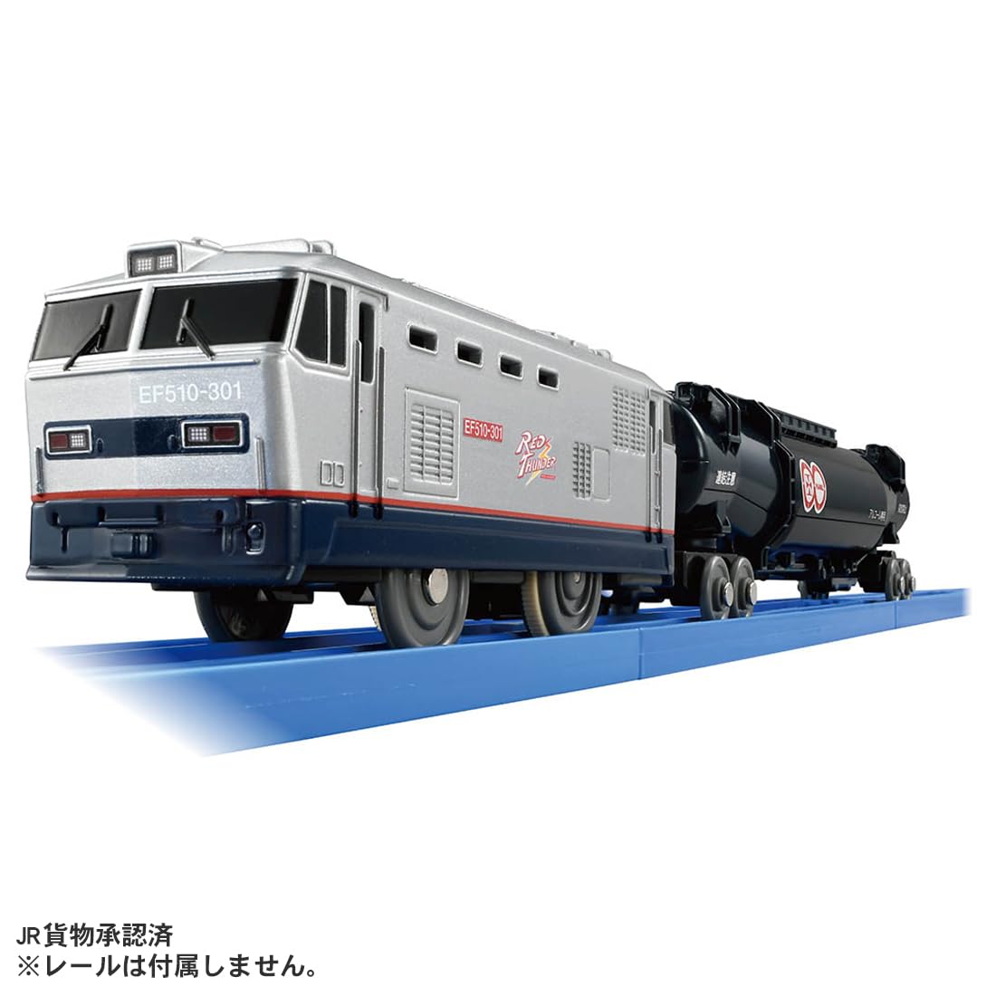 EF500 レッドサンダー EF500 レッドサンダー i-img1200x1200-