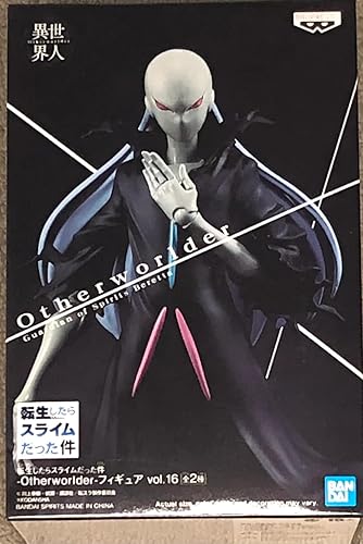 Banpresto That Time I Got Reencarnated as a Slime -Otherworlder-Figura vol.16(B:Spirit Guardian Beretta)