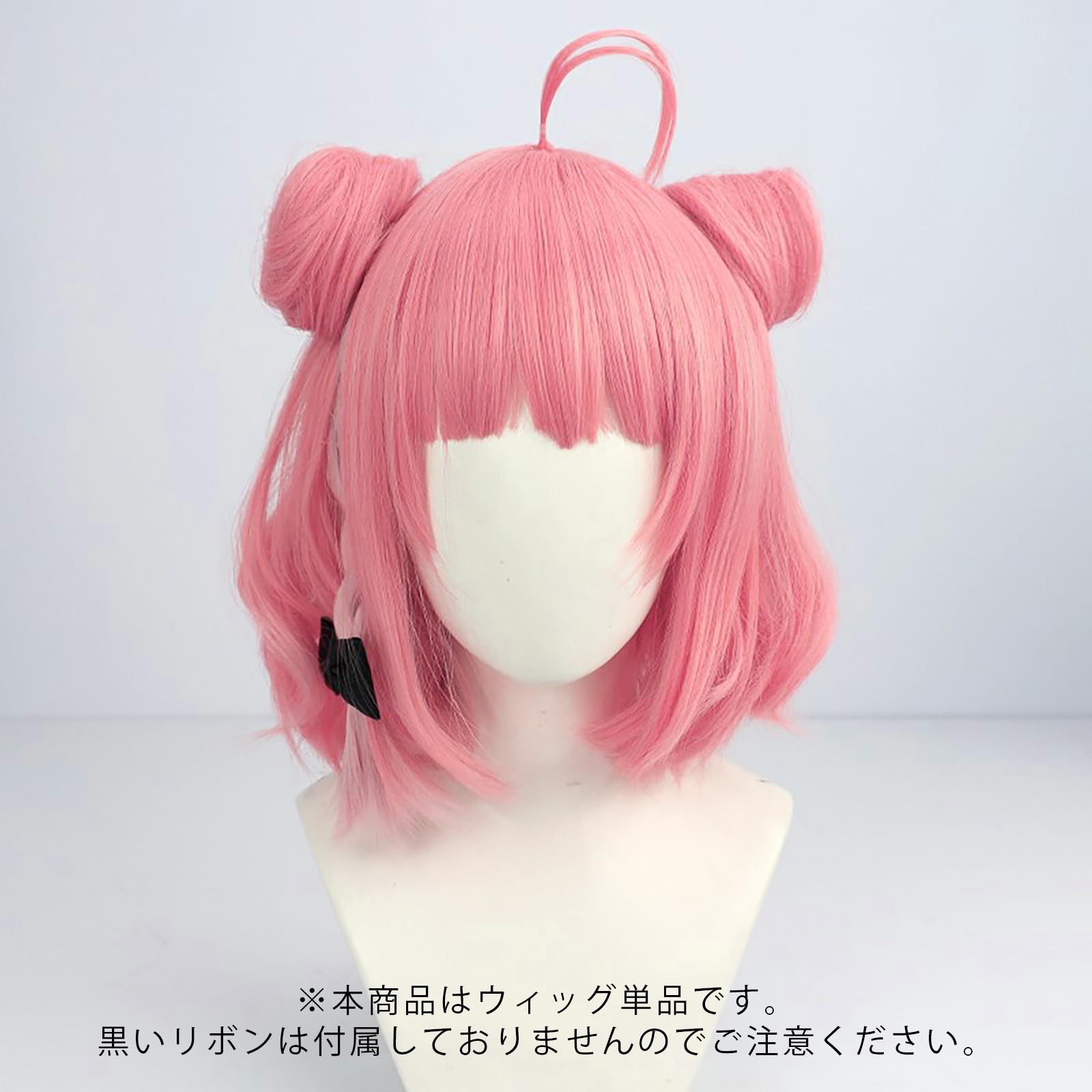Amazon.co.jp: [milky time] VTuber ホロライブ にじさんじ コスプレ 