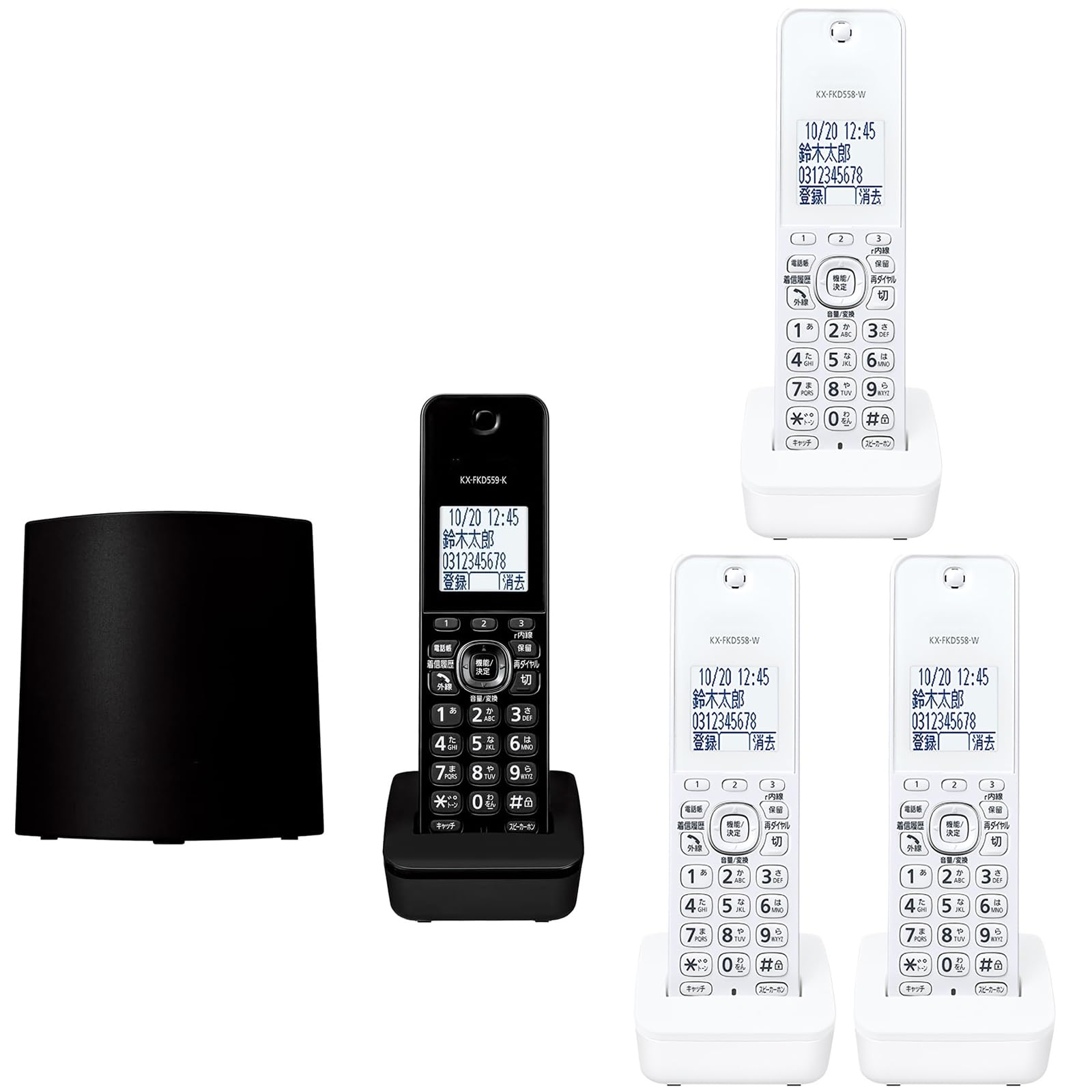 Amazon | パナソニック VE-GDL48DL-K 増設子機1台プラスセット