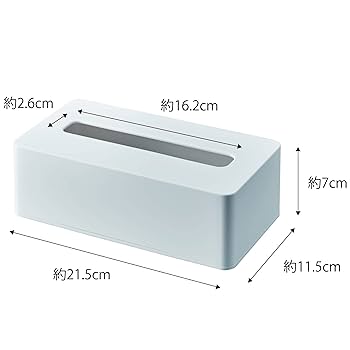 Amazon｜山崎実業(Yamazaki) コンパクト ティッシュケース ハイ