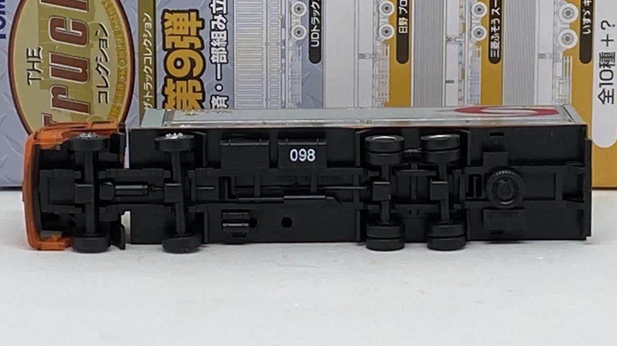 Amazon | ザ・トラックコレクション 9弾 UDトラックス クオン SBS