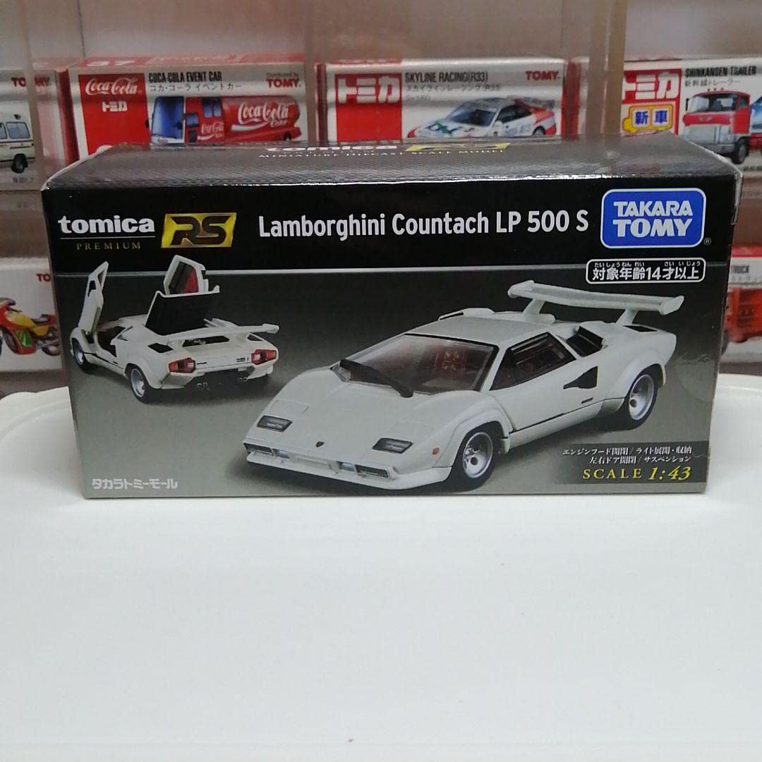 コカコーラスーパーカーラジオランボルギーニカウンタック箱付き