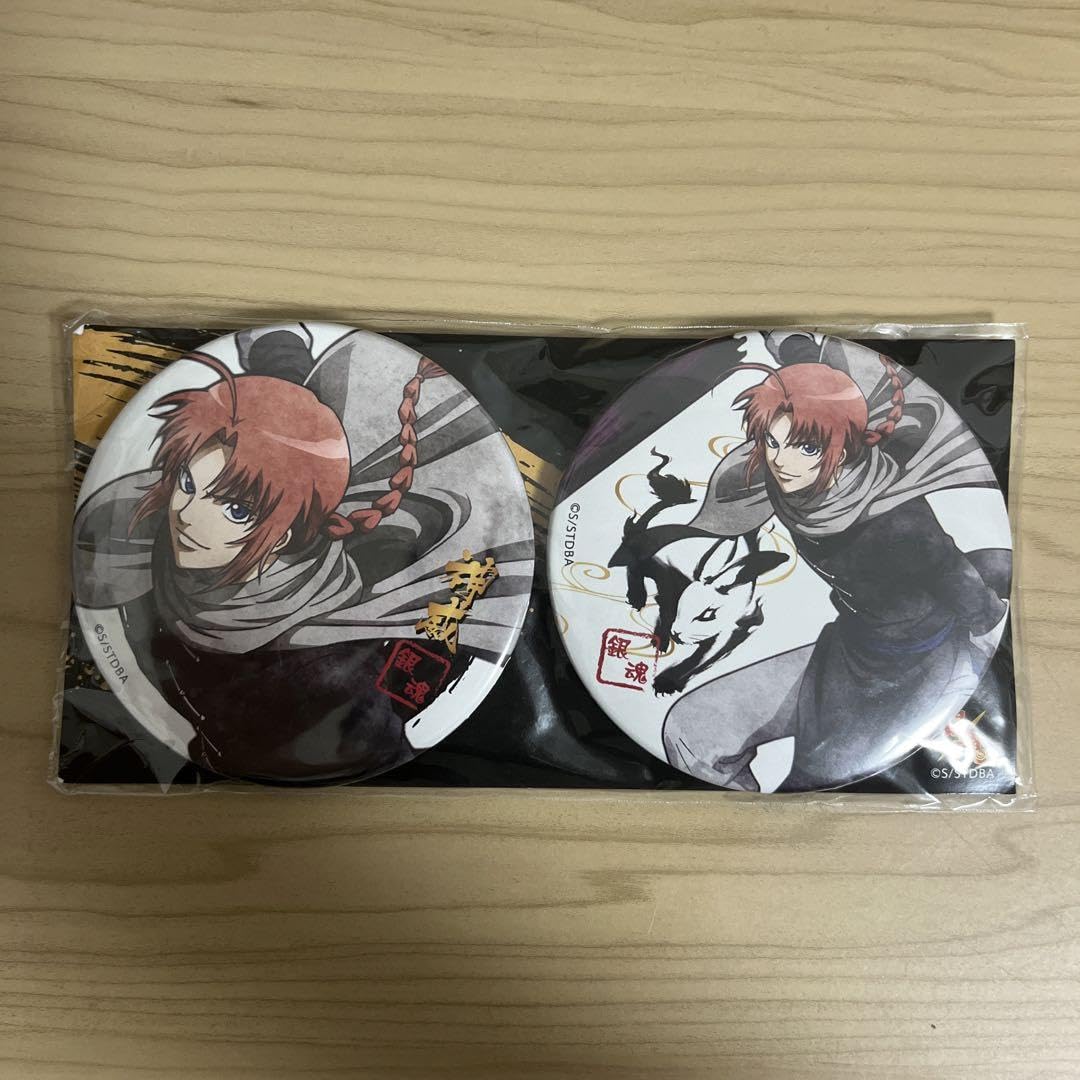 Amazon.co.jp: 銀魂 神威 影うつし 缶バッジセット CTDY : ホビー