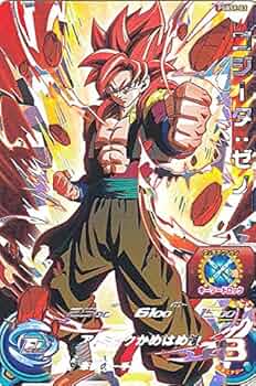 SH8-SEC ゴジータゼノ　9枚セット ドラゴンボール - スーパードラゴンボールヒーローズ