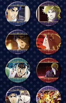 Amazon.co.jp: JOJO ジョジョ 1部 中国限定 TV ホログラム 缶バッジ
