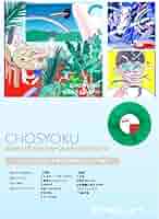 61h4Qg8NatL._AC_SY200_QL15_.jpg
