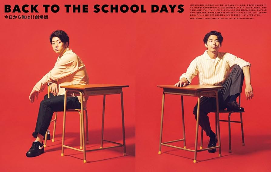 鬼滅の刃 全話+読み切り 切り抜き 裁断済 週刊少年ジャンプ 連載