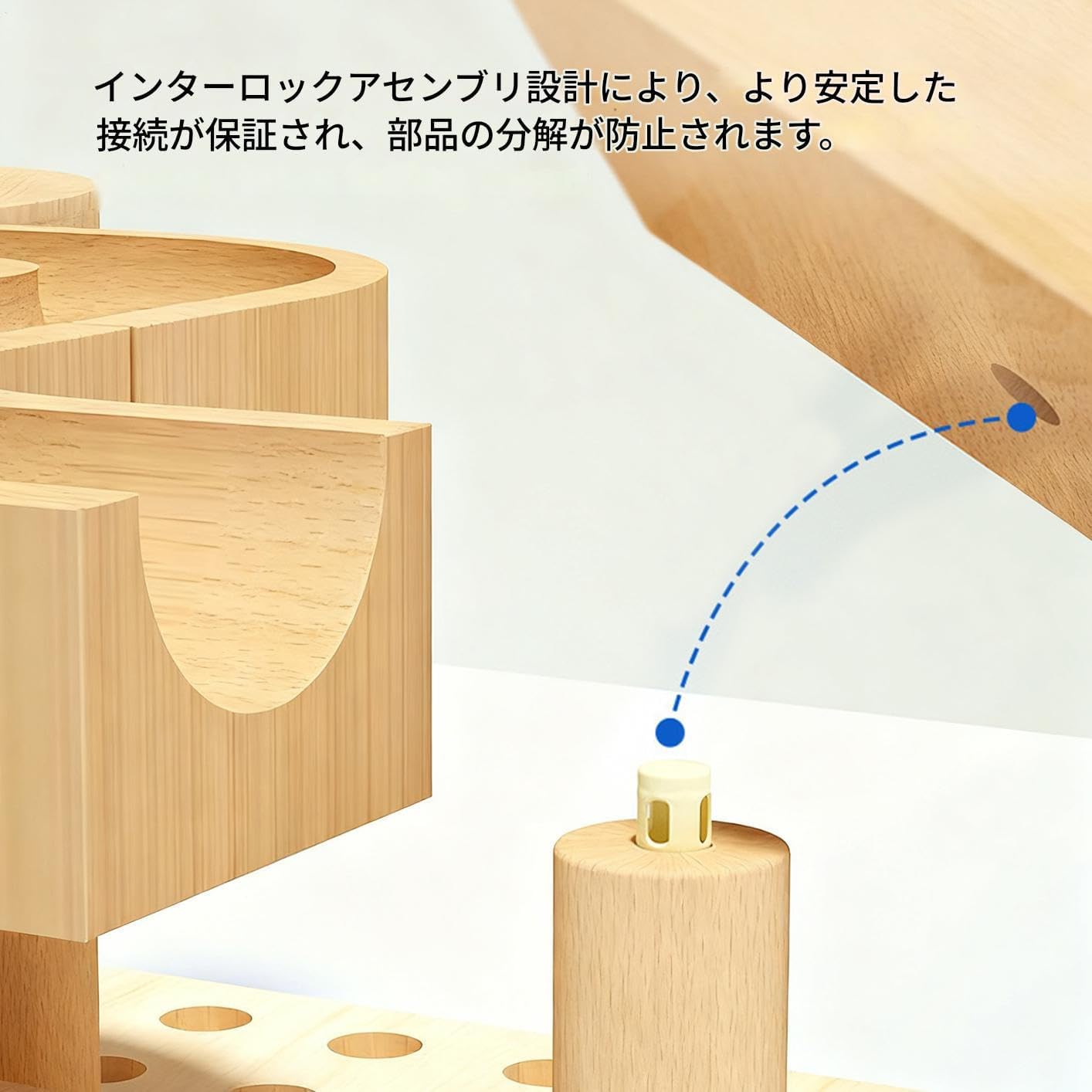 ビー玉迷路 - 教育学習科学技術活動 - 子供向けビー玉トラックパズル迷路ゲーム,誕生日 クリスマス 男の子 子供 教室 家庭 学校