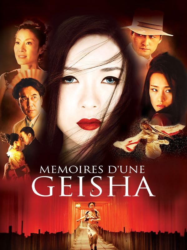 Mémoires d'une geisha