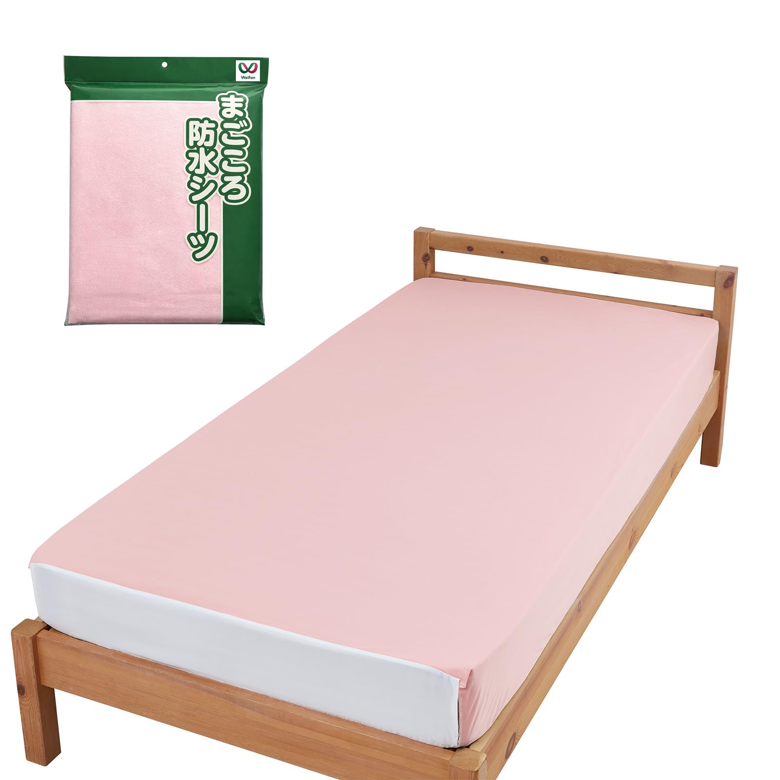 Amazon.co.jp: まごころ防水シーツボックス型やわらかパイル/ピンク Amazon.co.jp: まごころ防水シーツボックス型やわらかパイル/ピンク