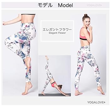 FASHON花火模様　レギンス　ストレッチ　ズボン レギパン ストレッチパンツ ヨガパンツ レディース フェス