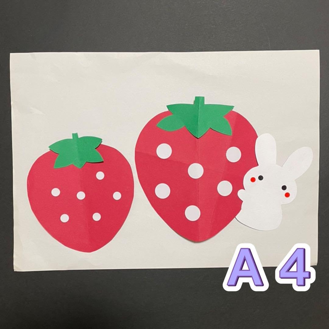 Amazon.co.jp: 製作キット いちご うさぎ 春 3月4月5月 保育 高齢者