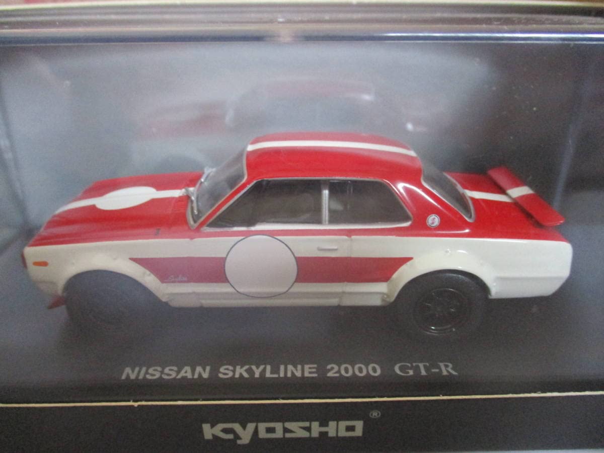 Amazon.co.jp: 京商 SKYLINE 2000 GT-R KPGC10 カタログ モデル