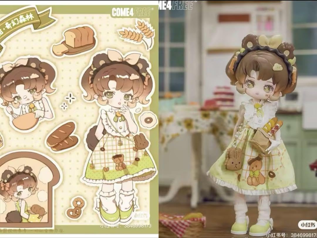 ﾌﾞﾗｲﾝﾄﾞﾄﾞｰﾙ(米甜)Mintyｼﾘｰｽﾞ『牧歌』 ﾌﾞﾗｲﾝﾄﾞﾄﾞｰﾙ(米甜)Mintyｼﾘｰｽﾞ『牧歌』