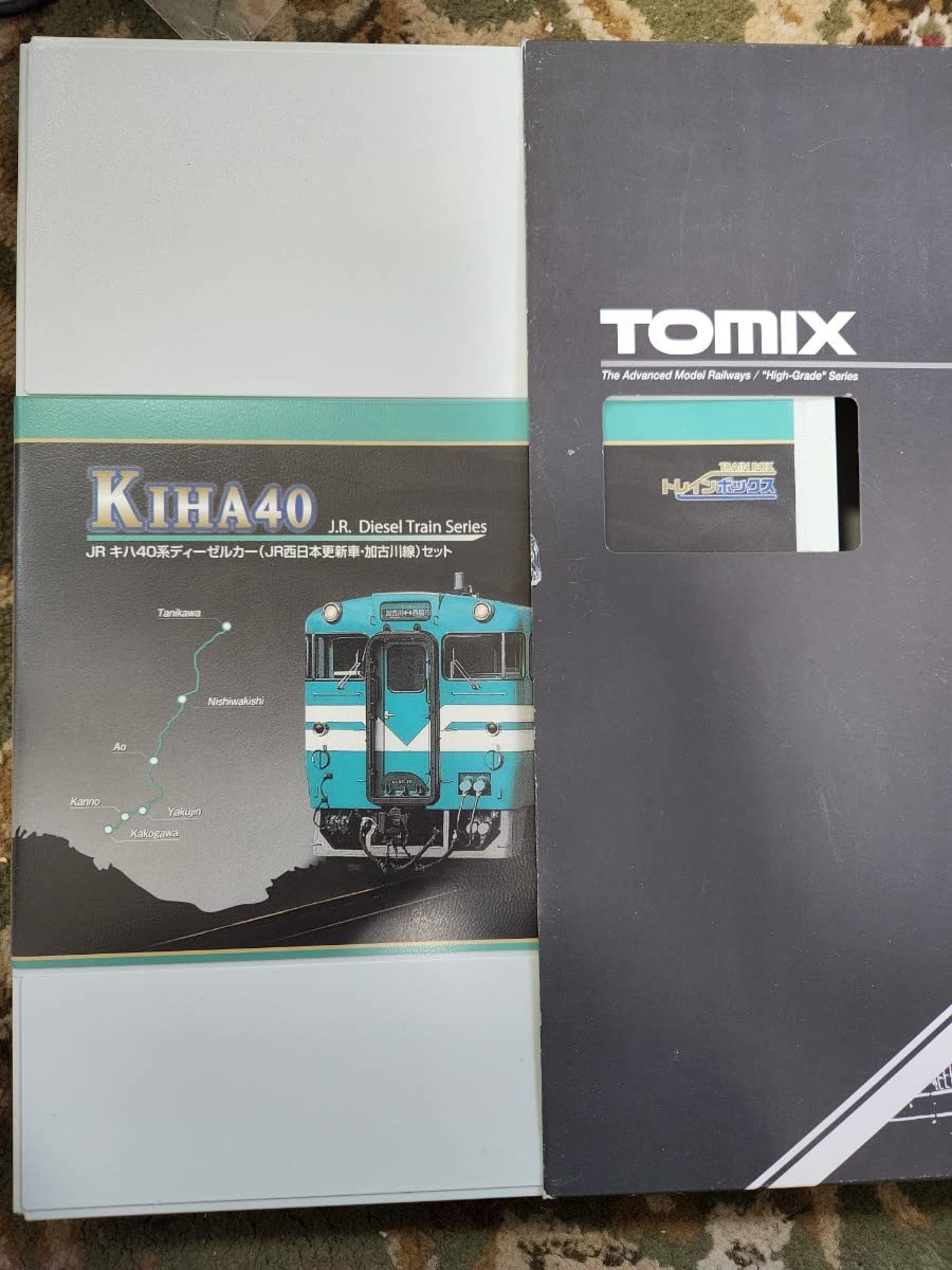 希少 撮影のみ トレインボックス限定 キハ40系JR西日本更新車 加古川線3両S 祝！ トレインボックス JRキハ40系ディーゼルカー(JR西日本更新