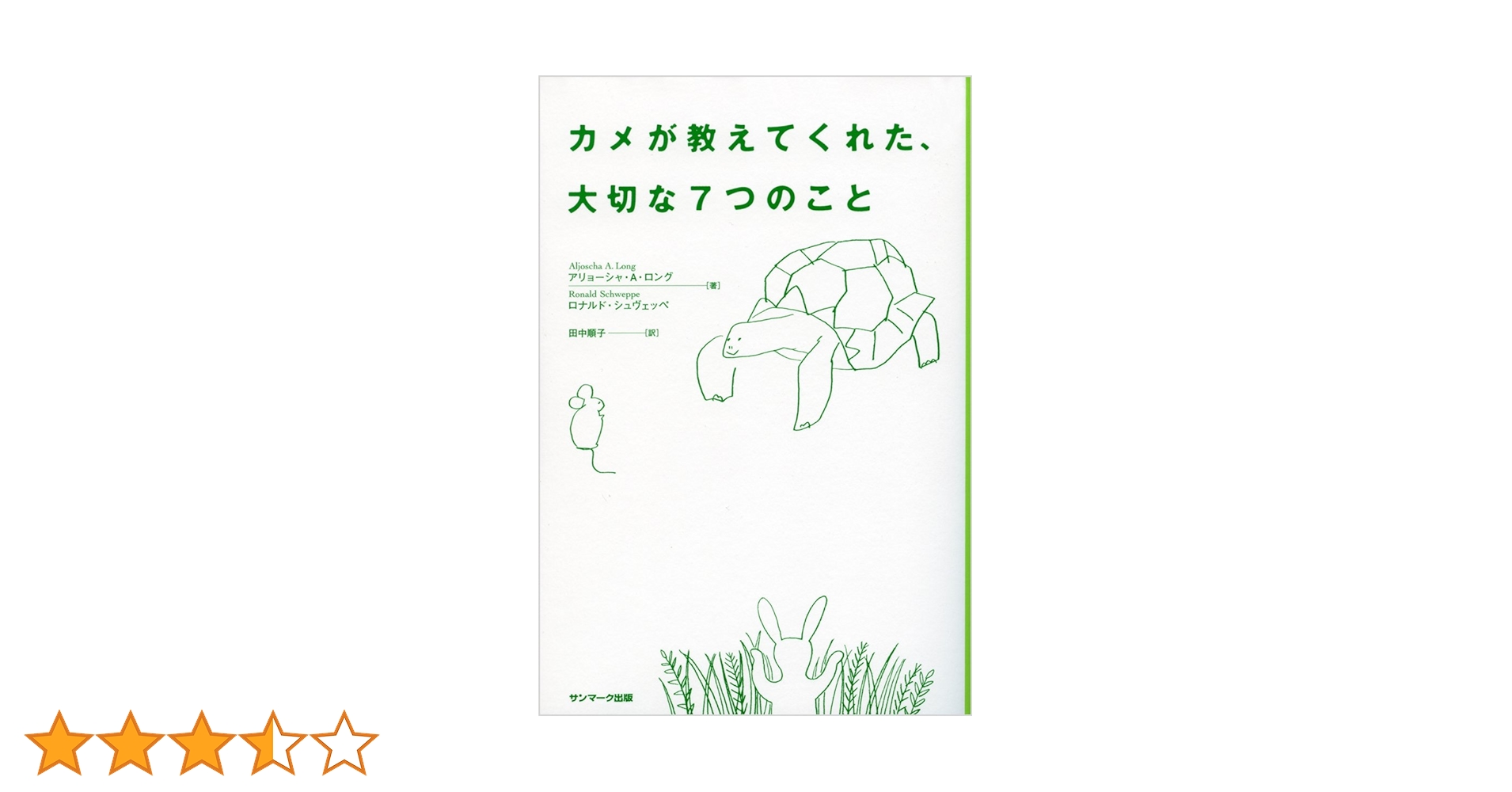 61h4dlsYQqL.jpg_BO30,255,255,