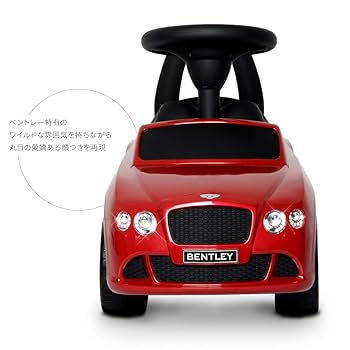 Amazon.co.jp: 乗用玩具 足けり ベントレー 2WAY 子供 おもちゃ