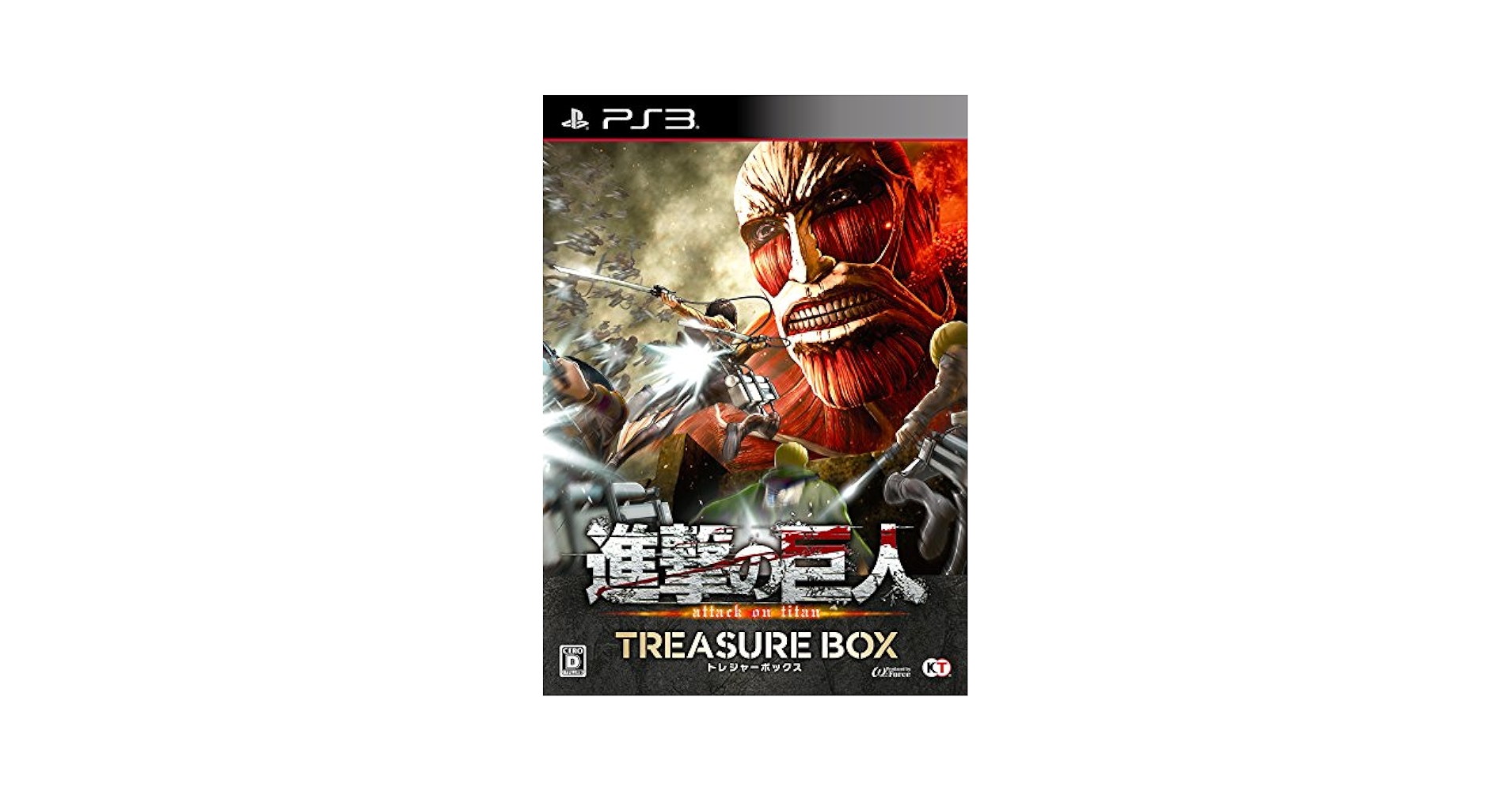 進撃の巨人 Attack on Titan ドイツ語版 15巻 特製ボックス付 進撃の