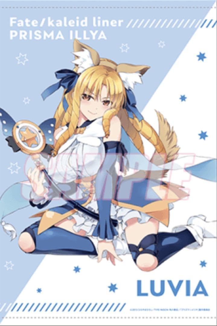 Amazon.co.jp: Fate プリズマ☆イリヤ くじ引き堂 めくれる  