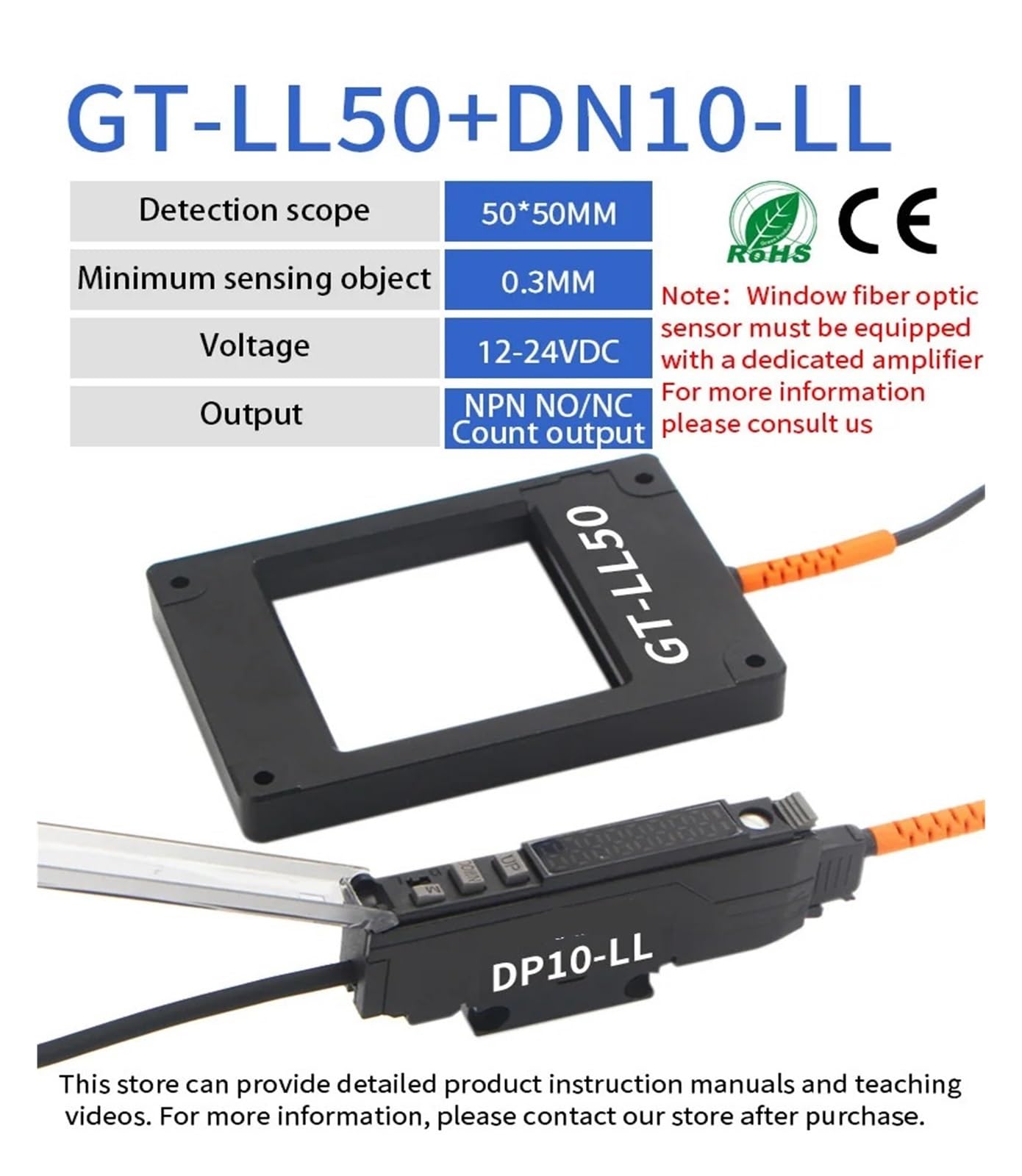 1 x czujnik światłowodowy 12-24 V DC 0,3 mm przełącznik fotoelektryczny (50 mm wzmacniacz NPN)
