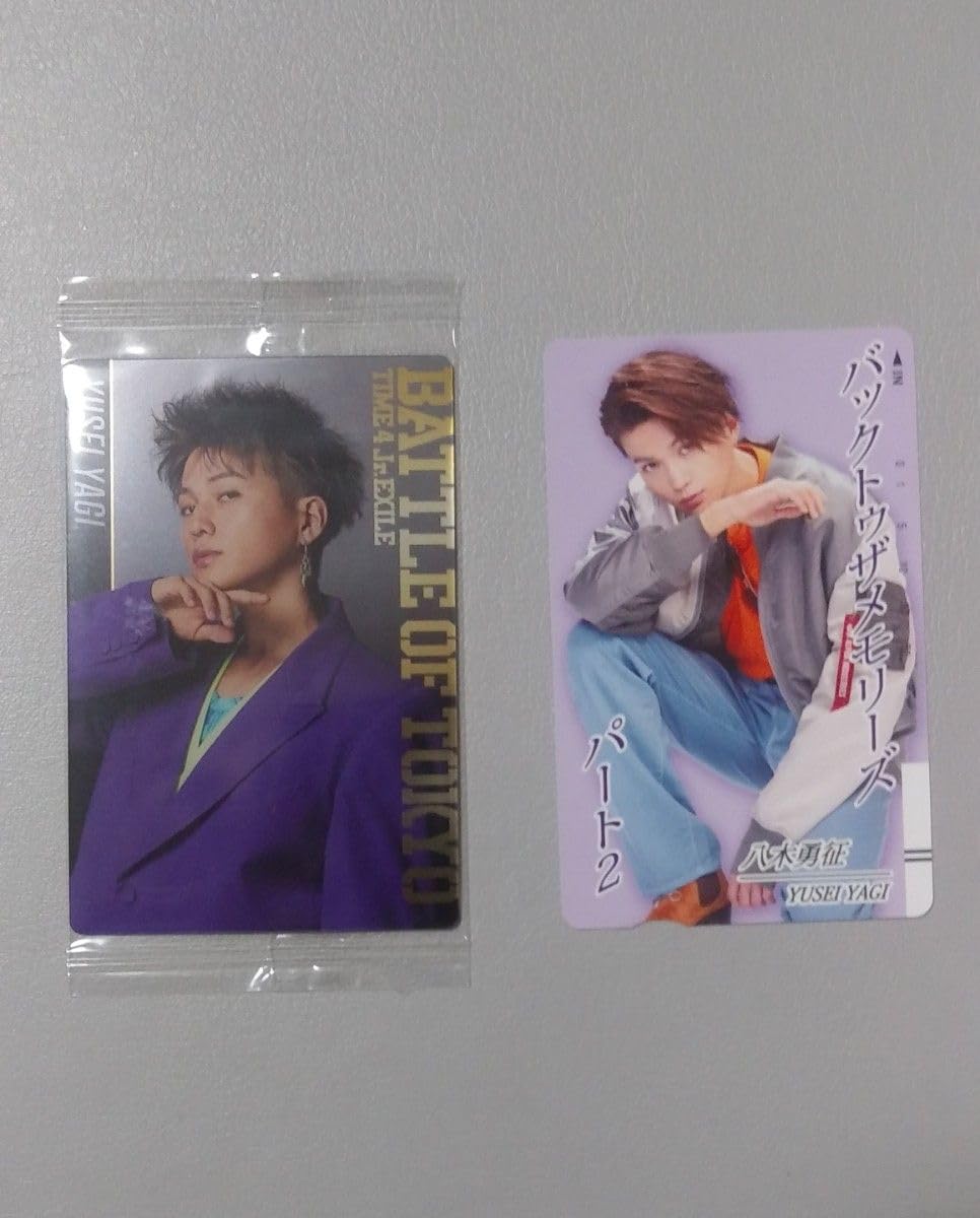 Amazon.co.jp: FANTASTICS 八木勇征 フォトカード : Toys & Games