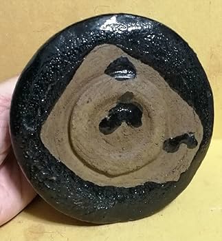 Amazon.co.jp: 桃山時代～江戸時代初期 瀬戸 瀬戸 黒茶碗 黒織部