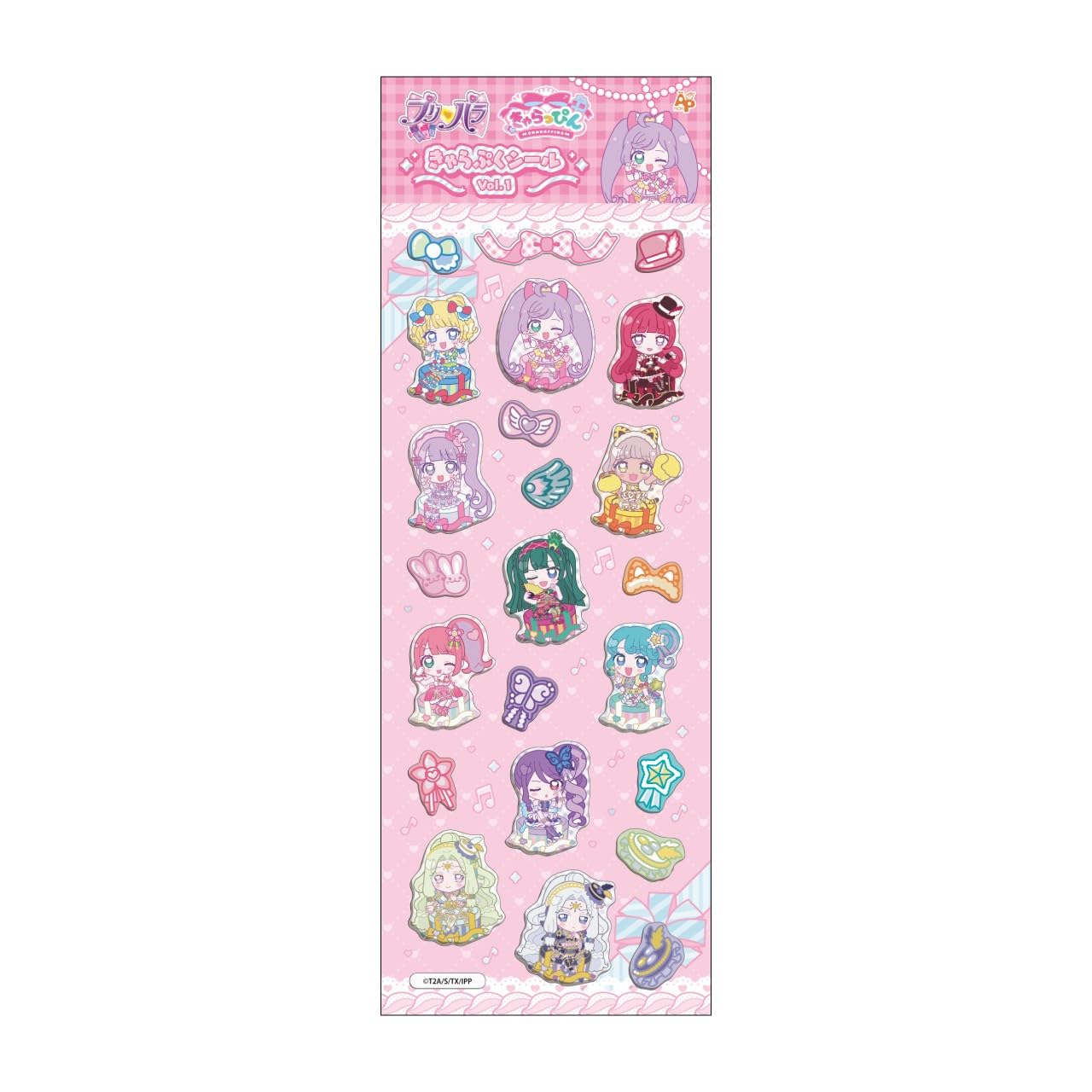 ガァルル きゃらっぴん 専用 Amazon.co.jp: アルジャーノンプロダクト プリパラ きゃらっぴん