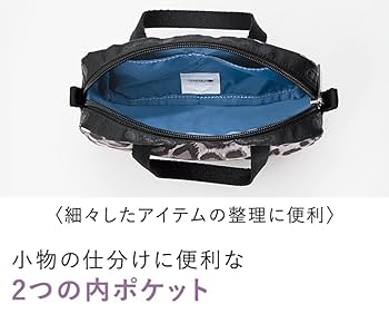 【新品未使用品】レスポートサック　シバピクセル　マイクロバック MINI N/S TOTEシバピクセル（トートバッグ）｜LeSportsac