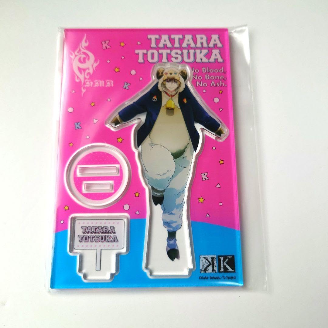 Amazon.co.jp: 十束多々良 アクリルスタンド プレミアムくじ : おもちゃ