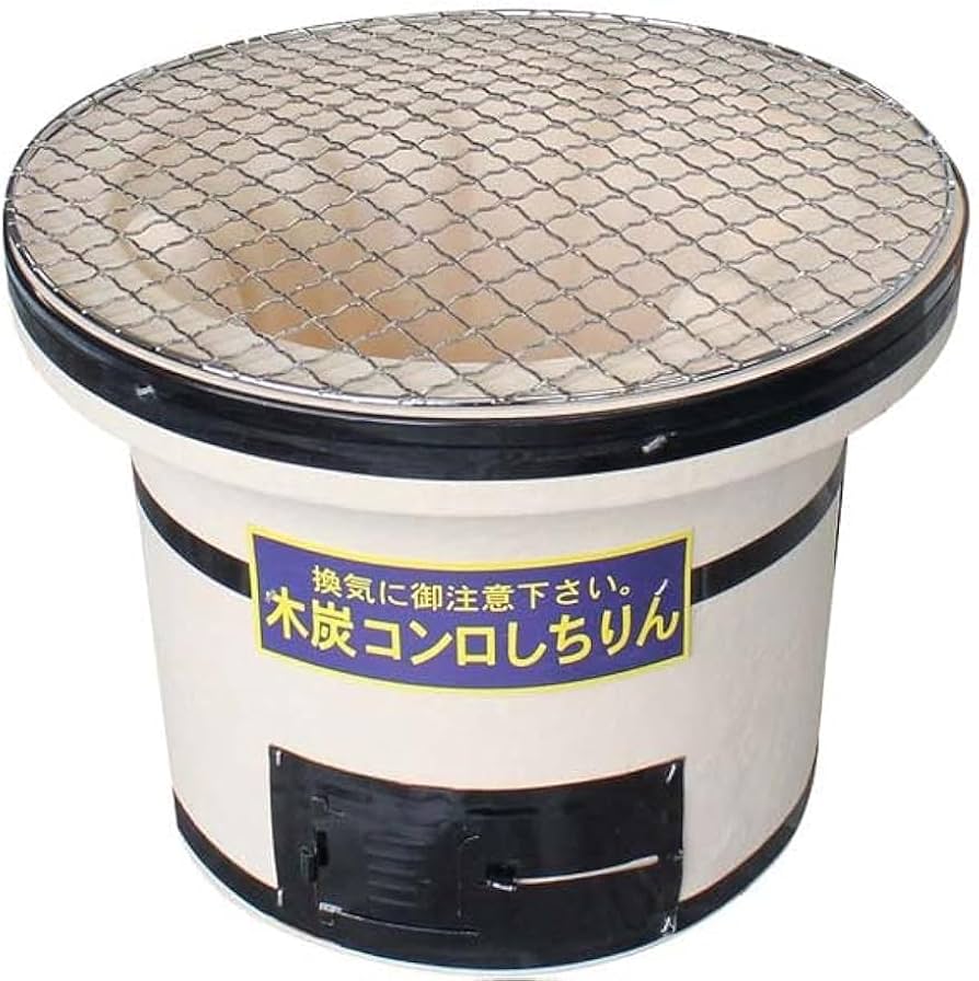 火種コンロ　珪藻土　新品 楽天市場】珪藻土 火種コンロの通販