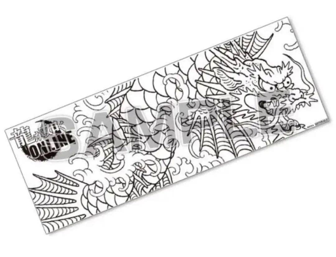 龍が如く 手ぬぐい 般若 51YA3S8pqBL._UF350,350_QL50_.jpg