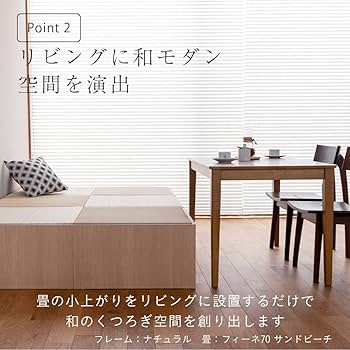 在庫処分！プレミアム スリム軽量琴立奏台　無垢材　折畳　白木　日本製 Cific お琴/お箏 立奏台 折りたたみ式 上質 A型スタンド (13弦用