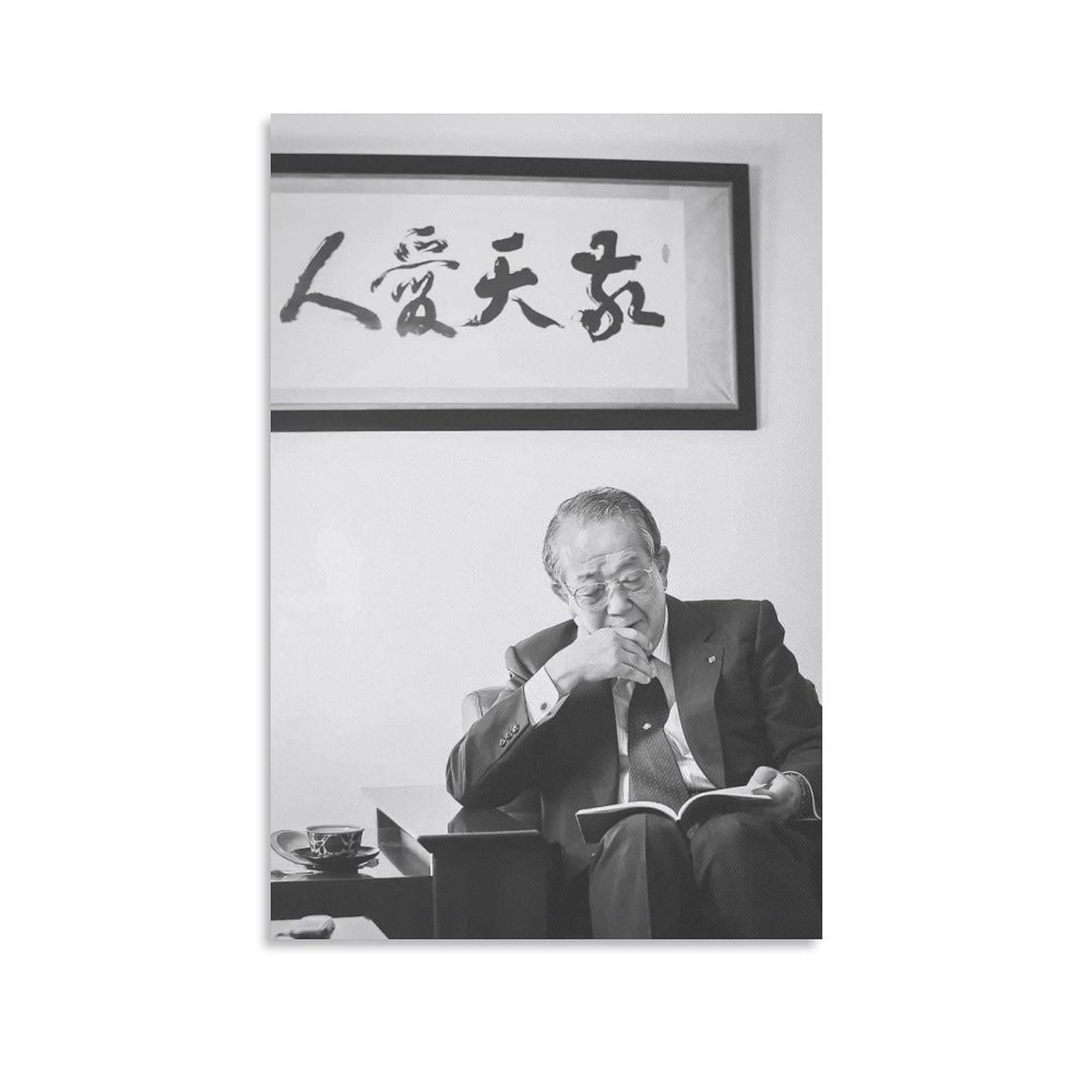 稲盛和夫　サイン入り　敬天愛人　非売品 稲盛和夫 サイン入り 敬天愛人 非売品 稲盛和夫 サイン入り 敬天