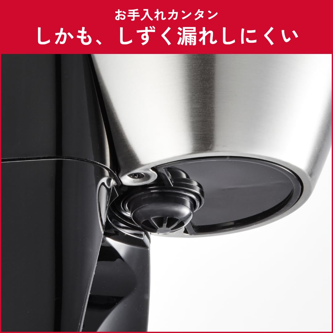 Amazon.co.jp: メリタ(Melitta) コーヒーメーカー ノアプラス